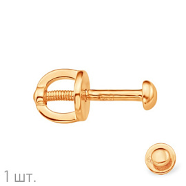 Серьги пусета одиночная С1006873 золото Круг