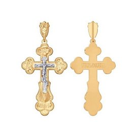 Крест христианский 121005 золото