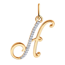 Подвеска буква П-781Н золото Буква Н