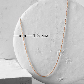 Цепь НЦ12-053 d0.40 золото Полновесная_3